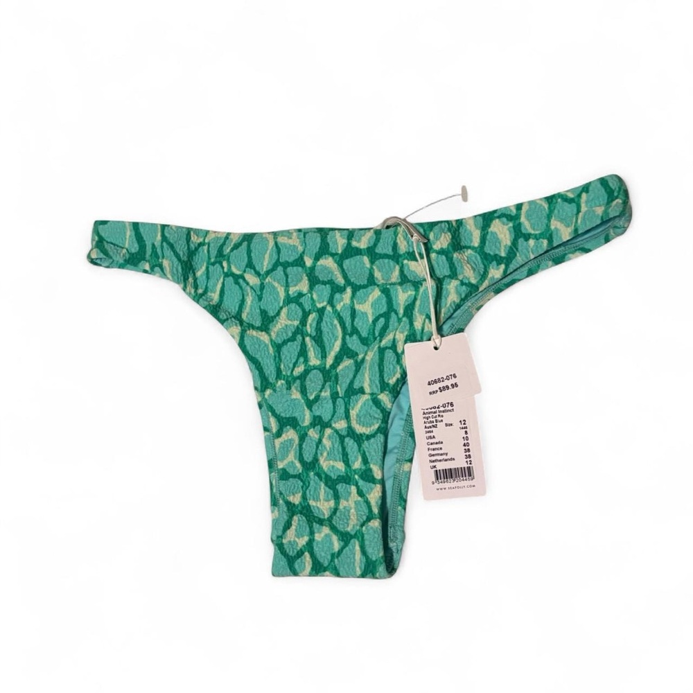 seafolly green blue swimwear swimsuit bikini bottoms